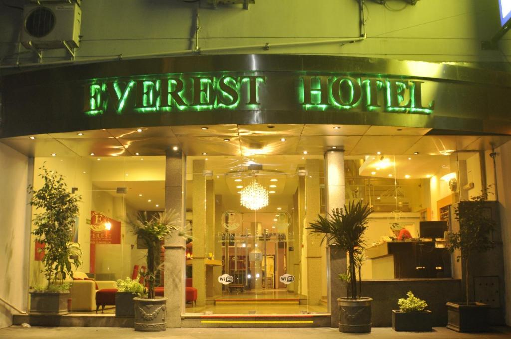 Hotel Everest コルドバ エクステリア 写真
